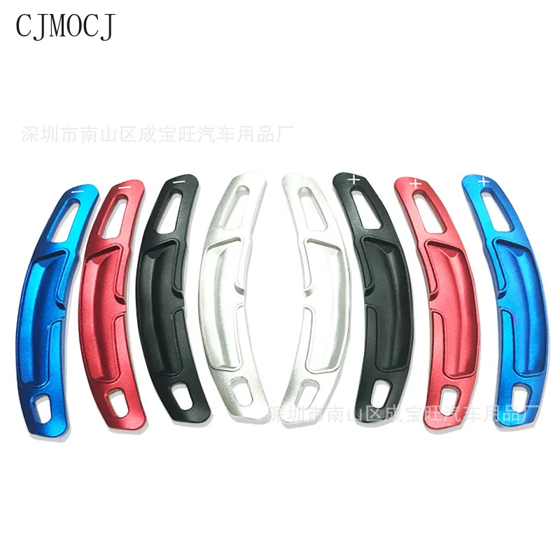 

Extended Shift Paddle Aluminium Alloy Fit for Porsche 911 Cayenne / Macan / 718 / Panamera / 918 Steering Wheel Car Accessories