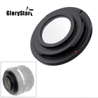 GloryStar M42 кольцо-адаптер для объектива камеры M42-ai Стекло для M42 объектив для Nikon крепление с бесконечным фокусом Стекло Dslr Камера D3100 D3300 D7100