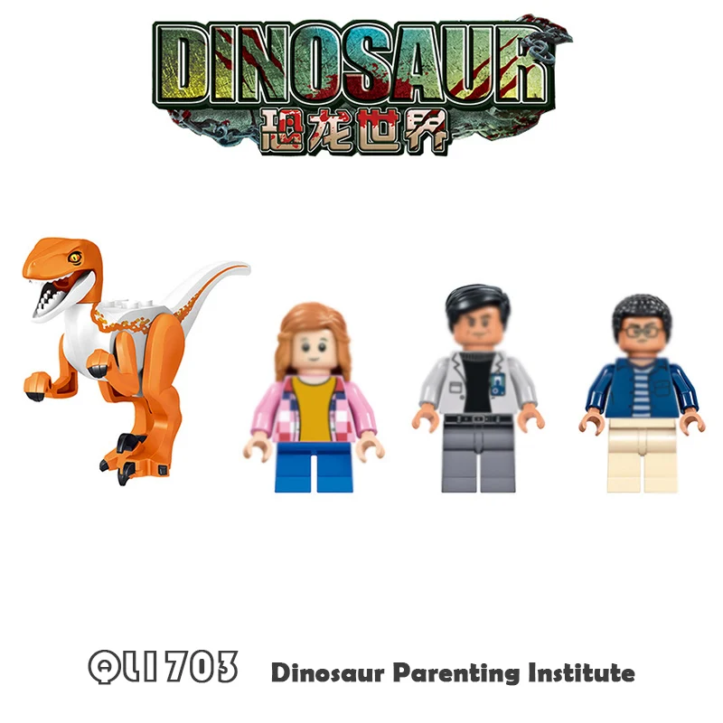 365 шт мир Юрского периода Динозавр кирпич портрет Раптор инкубационное основание