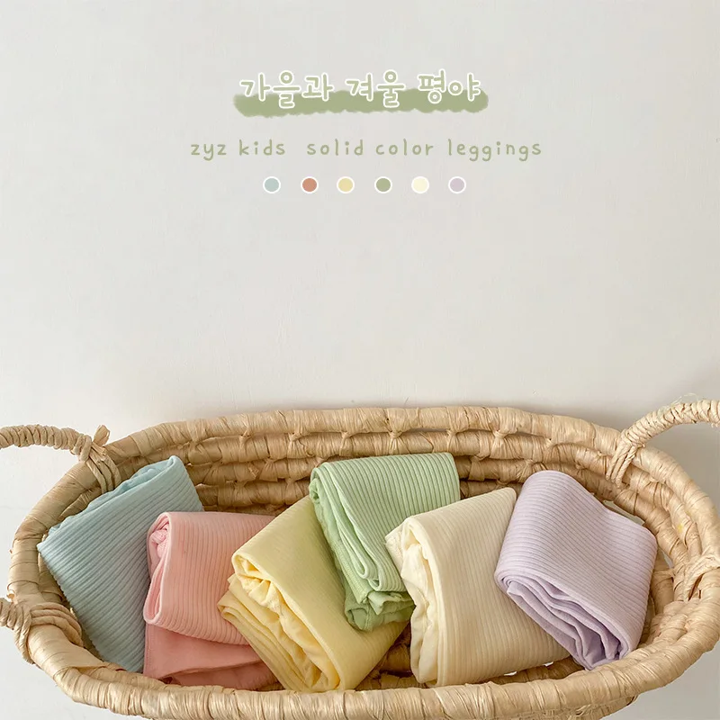 

Spring Summer Girls Velvet Tights Nylon Pantyhose Marclon Colors 50D Dancing Stocking