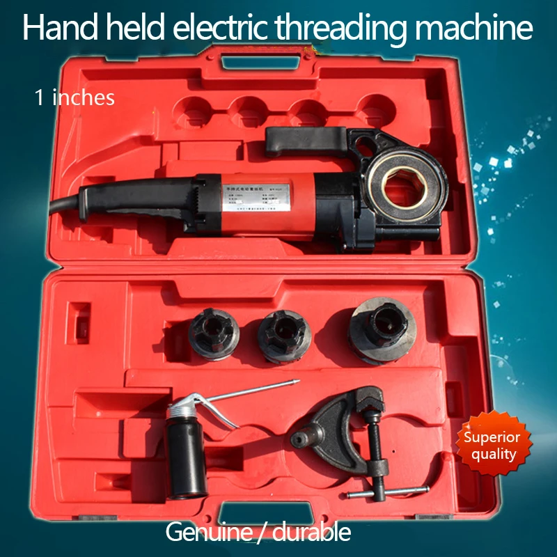 Ручная Резьбовая машина 1 дюйм электрическая локомотивная резак с открытой