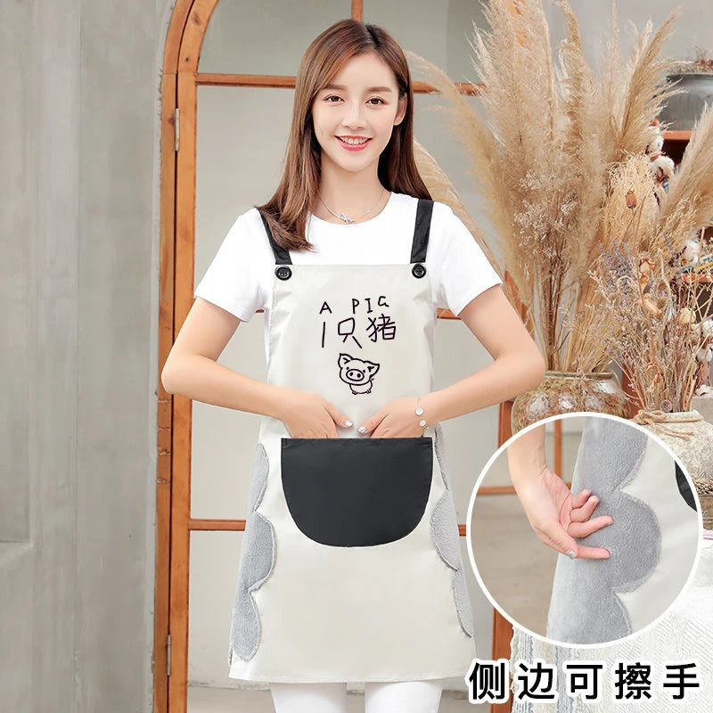 

Cute Pig Pattern Chef Apron Kitchen Baking Accessories for Men Woman God Of Cooking Foodie Character Simple Waterproof Fashion