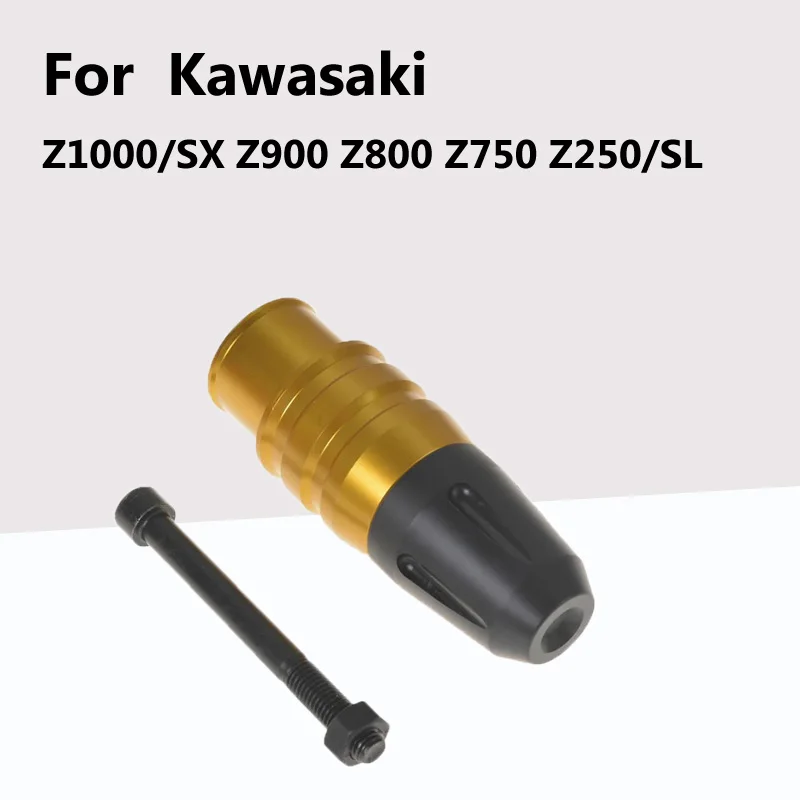 

Подходит для Kawasaki Z1000/SX Z900 Z800 Z750 Z250/SL Модифицированная выхлопная труба с защитой от падения