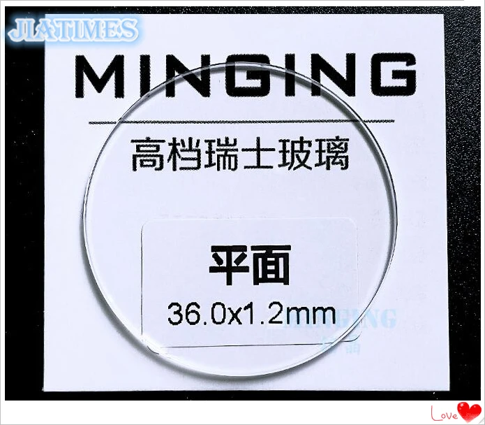 

Free Shipping 10pcs 1.2mm Thick Round Plane Mineral Watch Glass for Watch Repair