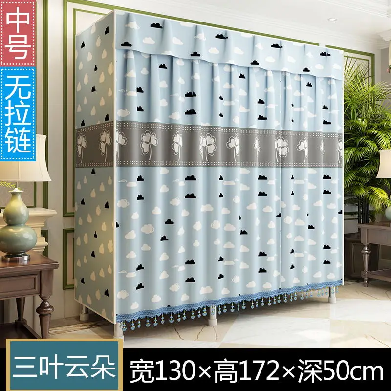 

Simple cloth wardrobe full steel frame double steel pipe thickening bold reinforcement hanging wardrobe home fabric storage