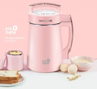 joyoung household soymilk maker dj13b d08d rice paste home appointment mama baby food supplement machine 1 2l pink 220v
