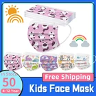 1050 шт., одноразовые маски для лица, 3-14 лет