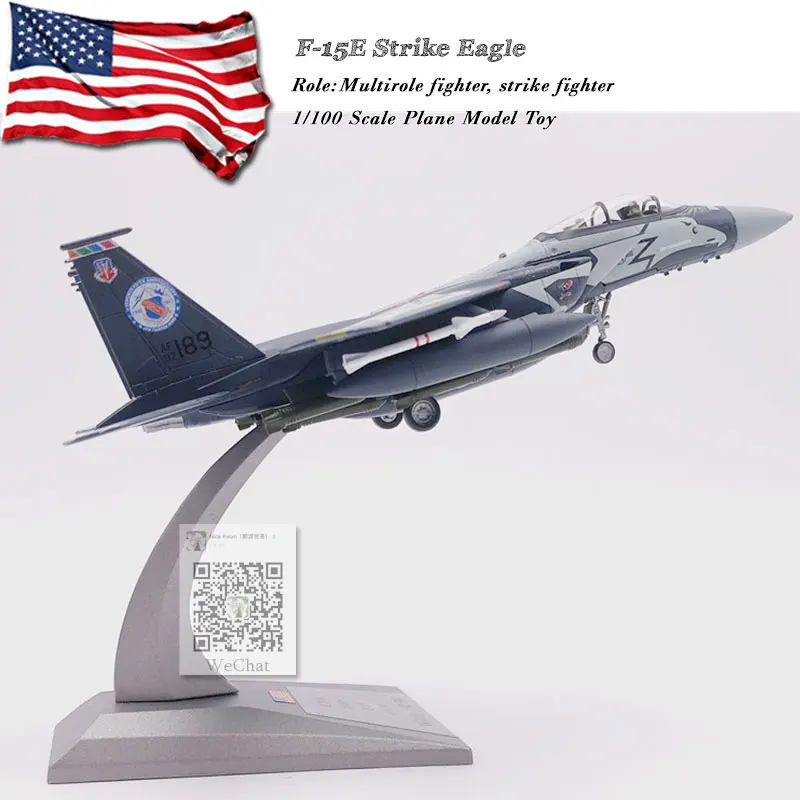3 шт./лот оптовая продажа WLTK 1/100 весы McDonnell Douglas F 15E Strike Eagle Mudhen истребитель литья под