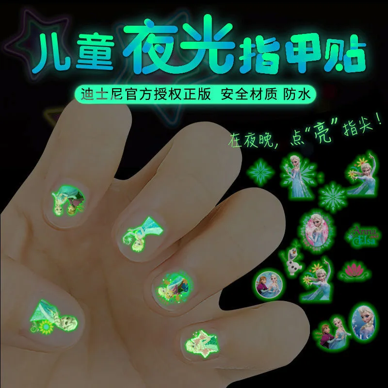 Фото Новые Мультяшные наклейки для ногтей принцесс из мультфильма Холодное сердце