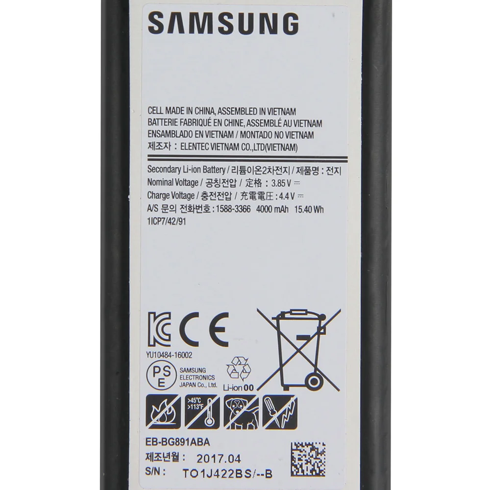 Оригинальный сменный аккумулятор Samsung EB BG891ABA для Galaxy S7 Active Authentic Phone Battery 4000