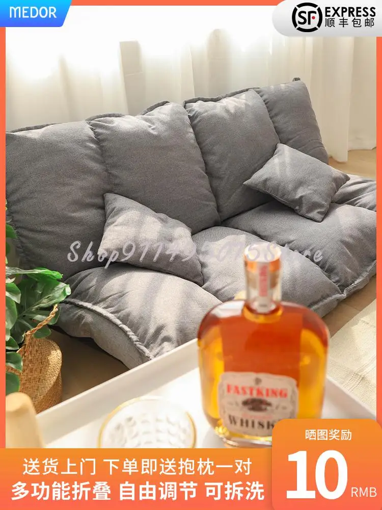 Ленивый диван-татами двойной складной простой маленький диван для спальни