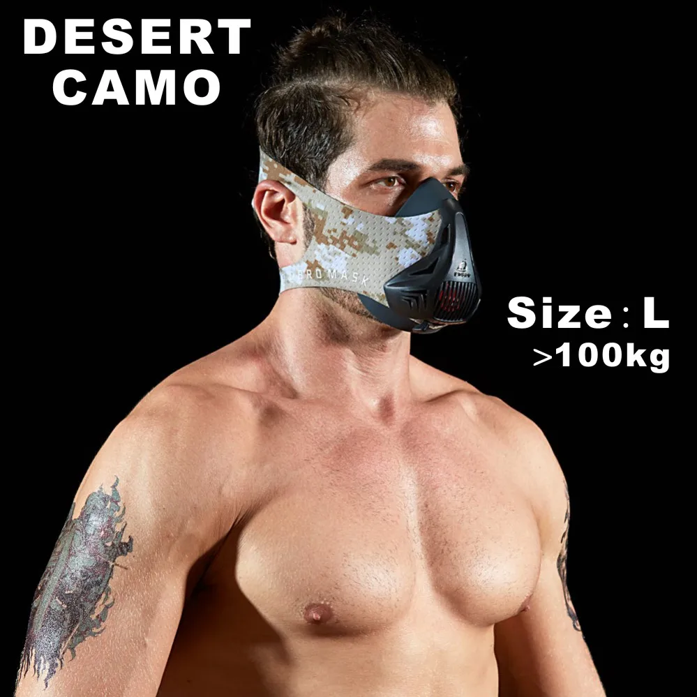 Desert Camo L FDBRO Спортивная маска для фитнеса, тренировки, бега, сопротивления, подъема, кардио, маска для выносливости для фитнес-тренировок Спортивная маска 3,0 - Цвет: Desert Camo L