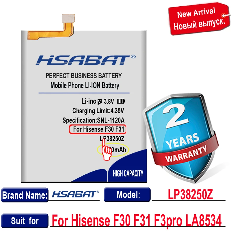 Аккумулятор HSABAT LP38250Z 0 цикл 3000 мА · ч для Hisense F30 F31 F3pro LA8534 высокое качество