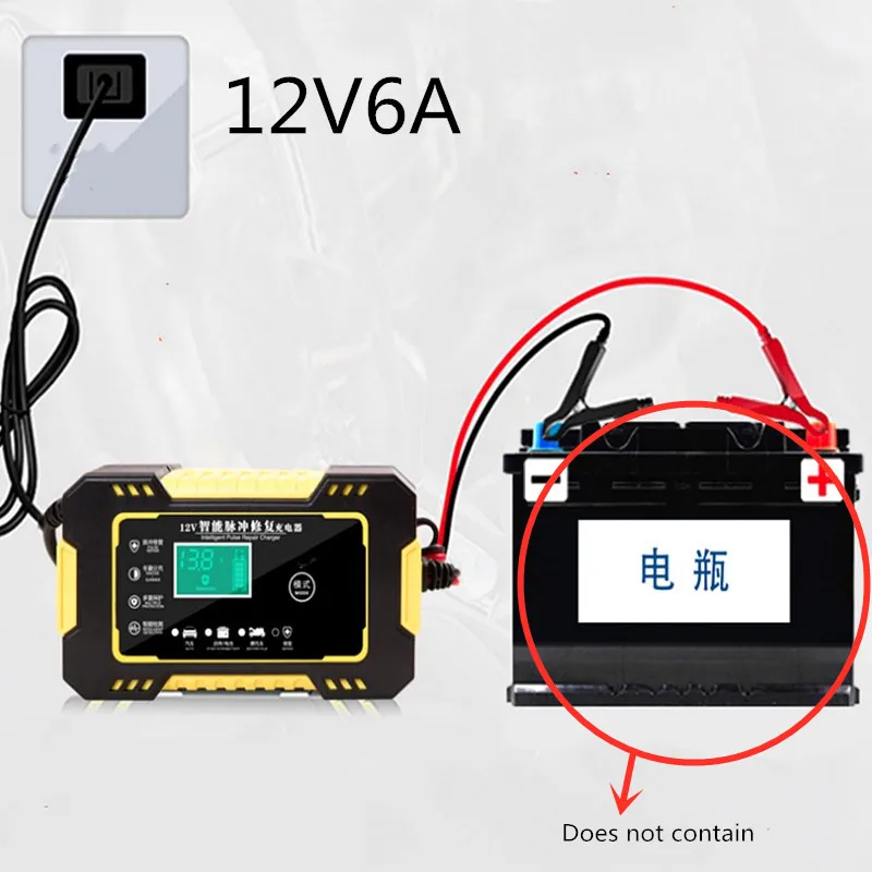 12V 8A 24V4A 110V-220V сенсорный экран импульсный Ремонт ЖК-батарея зарядное устройство