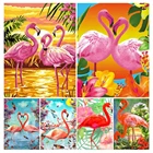 Алмазная живопись 5D 