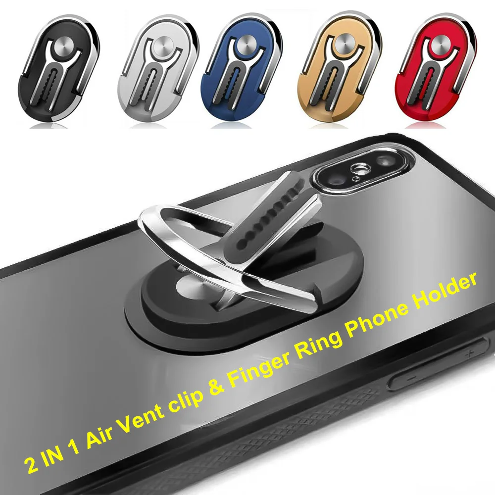 

360 Degree Car Phone Holders Air Vent Mount Stand Rotation No Magnetic Finger Ring Mobile Phone Bracket Multipurpose Universal
