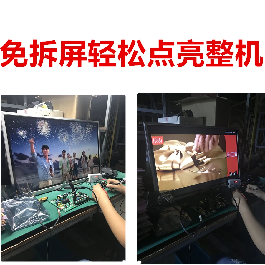 0 300 в Smart Fit Ручная регулировка напряжения ТВ светодиодный тестер подсветки тока