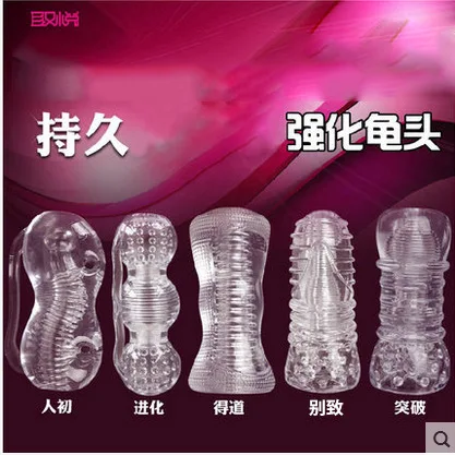 Секс магазин очень большая тяжелая Вагина киска мастурбатор интимные игрушки