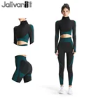 Женский спортивный костюм Jalivanfit, дышащий Удобный женский спортивный костюм для бега и фитнеса с эффектом пуш-ап