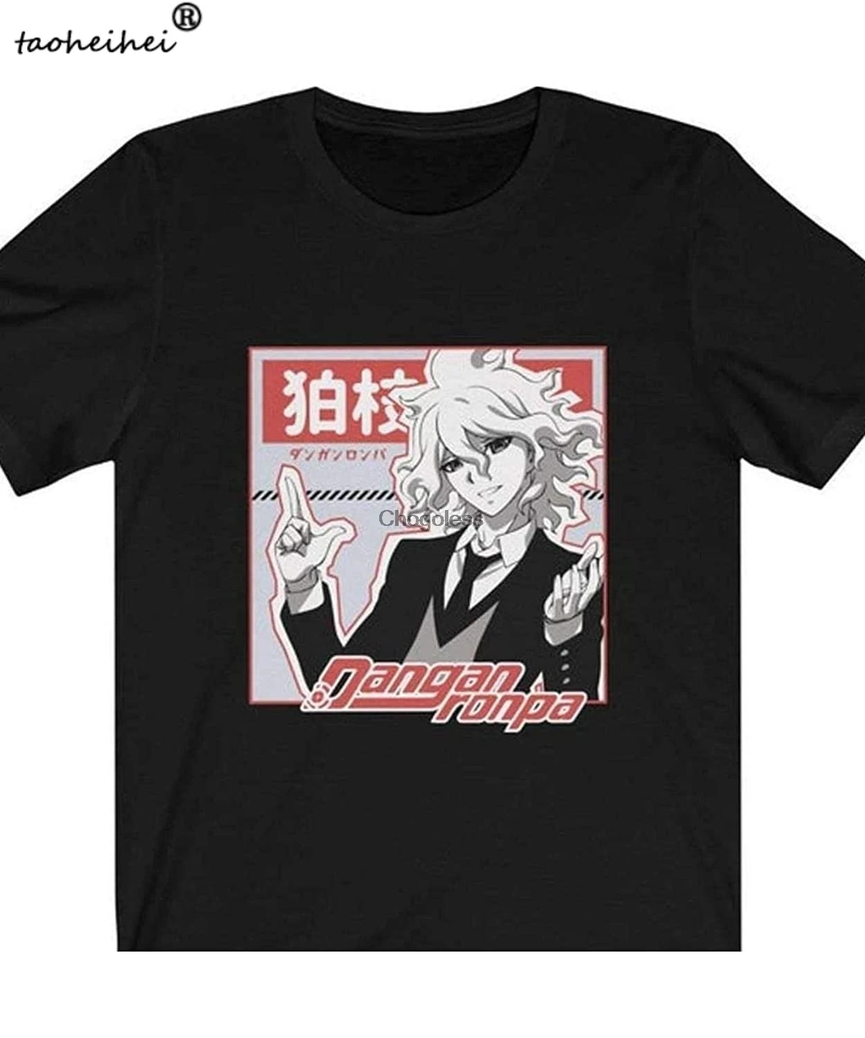 Рубашка Nagito Komaeda с уникальным дизайном рубашка аниме японская видеоиграми