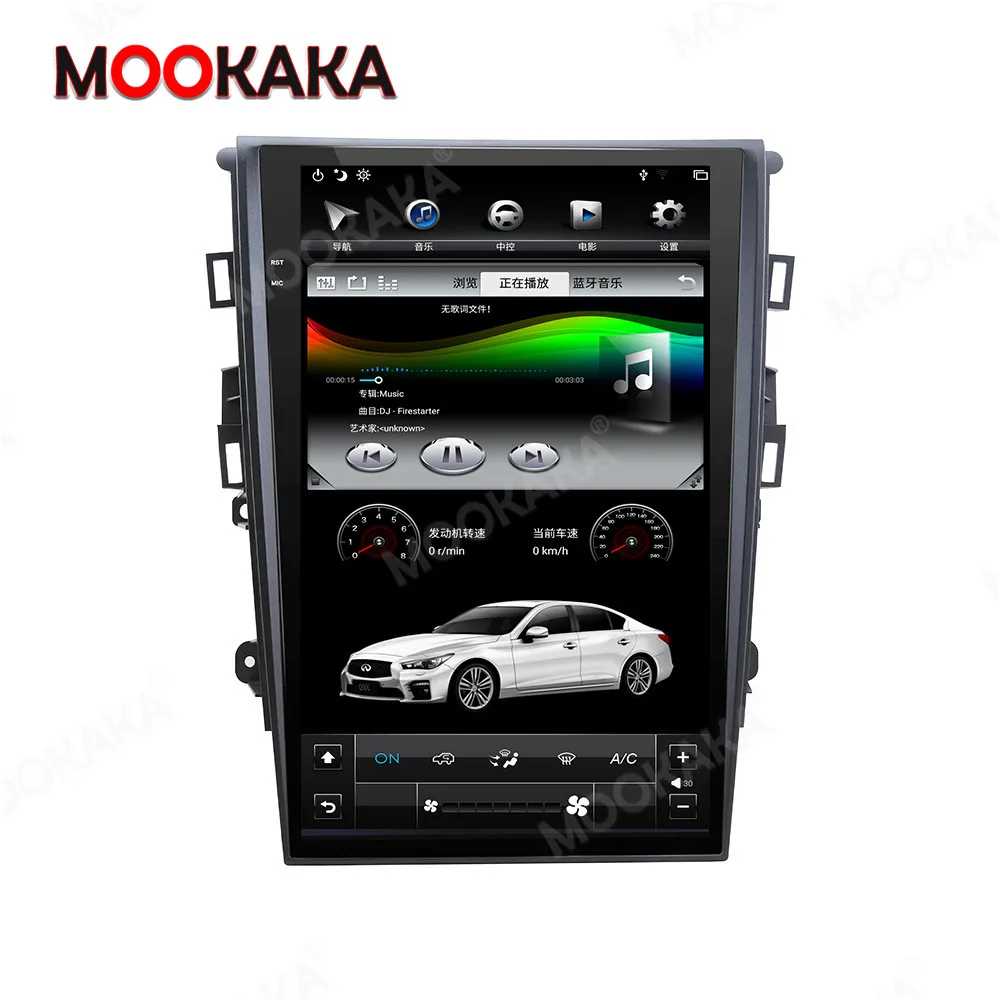 Автомобильный мультимедийный плеер 4 Гб + 128 ГБ android 9 0 PX6 Tesla style для 2013-2018 Ford Mondeo Fusion