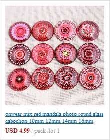 Onwear mix mamie papa tonton soeur freur фото круглый стеклянный кабошон 20 мм 25 мм 30 мм diy плоская задняя часть ручной работы ювелирных изделий