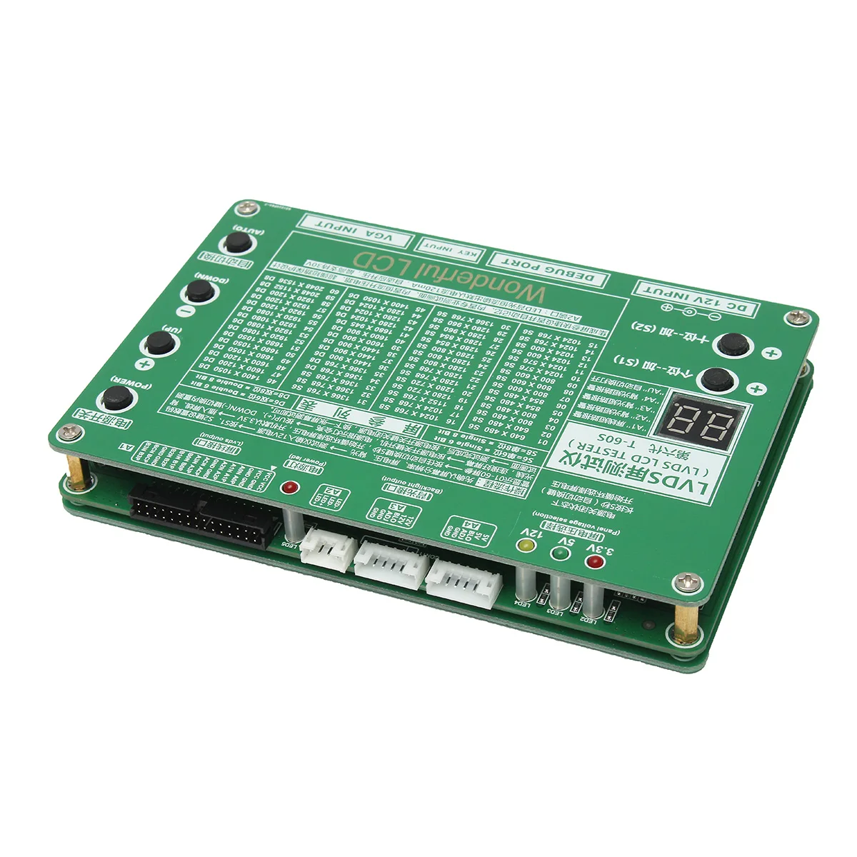 Новый ЖК дисплей для ноутбука/светодиодный тестовый экран + 14 шт. кабелей Lvds