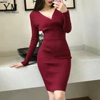 Платье-Свитер женское трикотажное осенне-зимнее с высокой талией