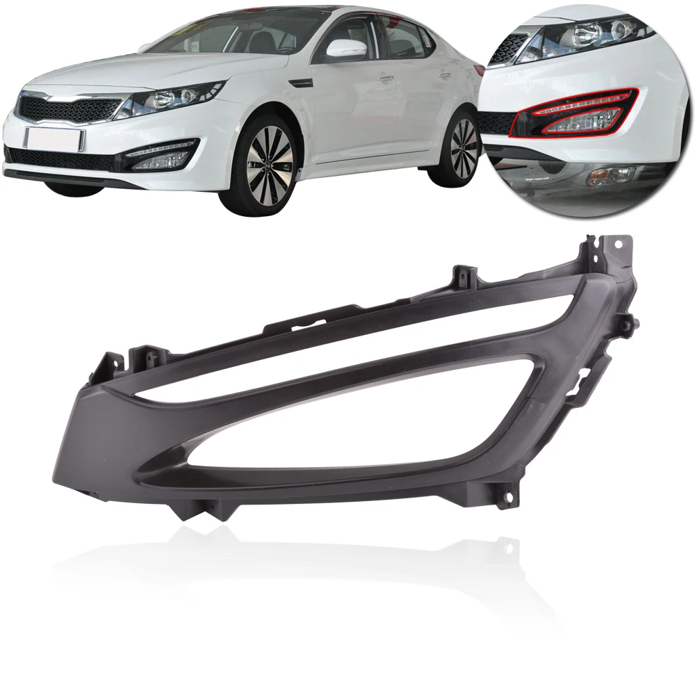 Крышка противотумансветильник фары переднего бампера CAPQX для KIA K5 Optima 2011 2012 2013