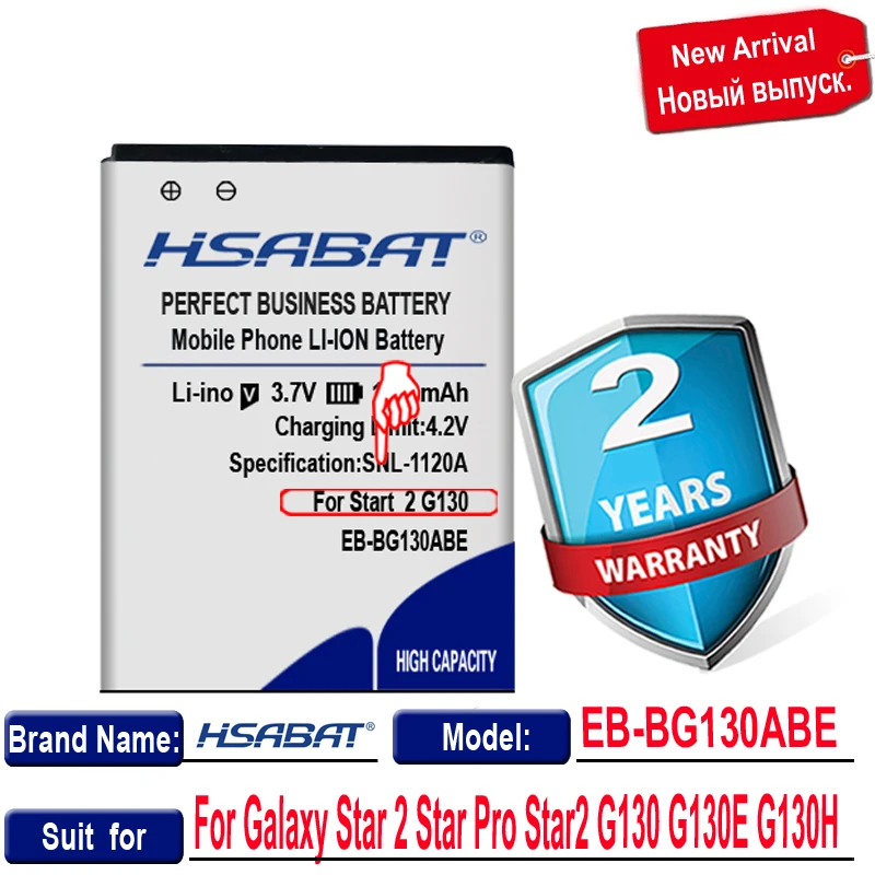 Аккумулятор HSABAT EB-BG130ABE 1650 мАч для Samsung Galaxy Star 2 Pro Star2 G130E G130H G130 | Мобильные телефоны