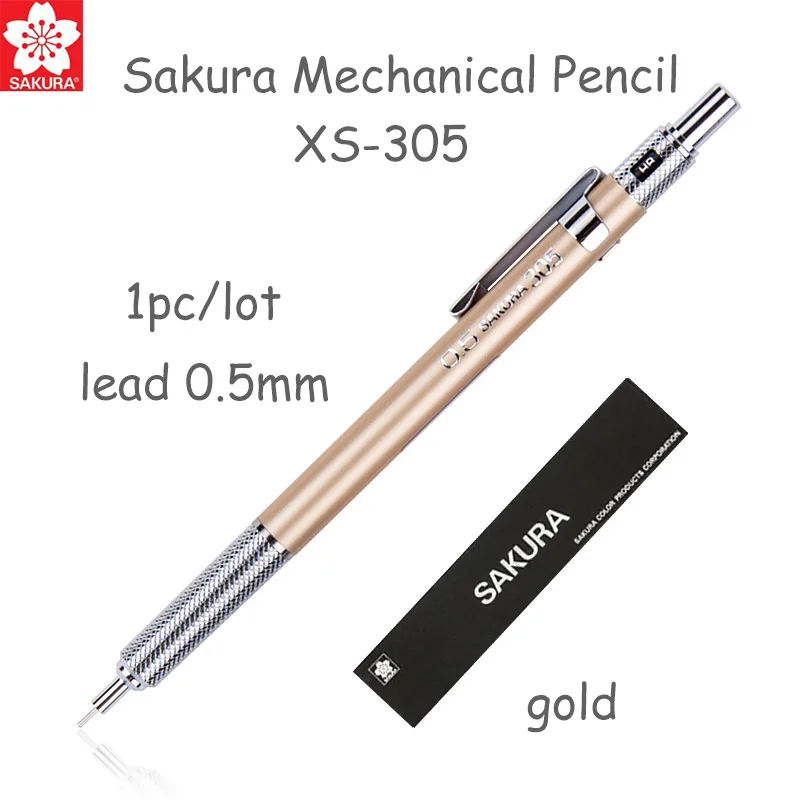 1 шт. Sakura XS-30 механический чертежный карандаш с ластиком сверху многоразового использования 0,3 мм 0,5 мм свинцовые выдвижные эскизные карандаши - Цвет: 1pc gold skr xs305