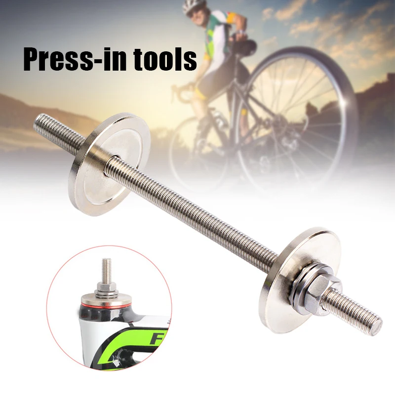 

Инструмент для установки велосипедной гарнитуры, профессиональный антикоррозийный Нижний Кронштейн для велосипеда, инструмент для устано...