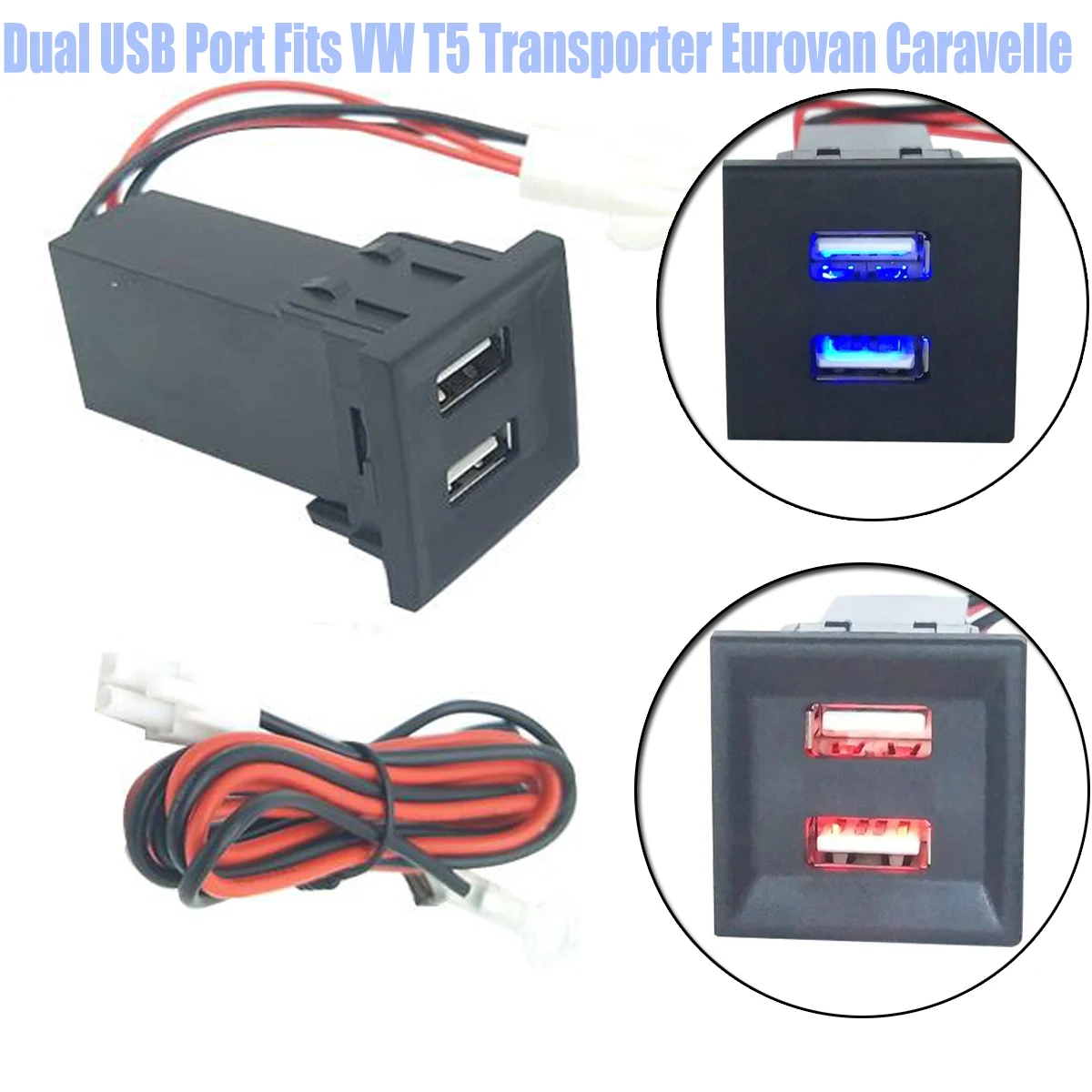 Выключатель для автомобиля Volkswagen VW T5 Trans Port er Eurovan Caravelle с двумя USB-портами и