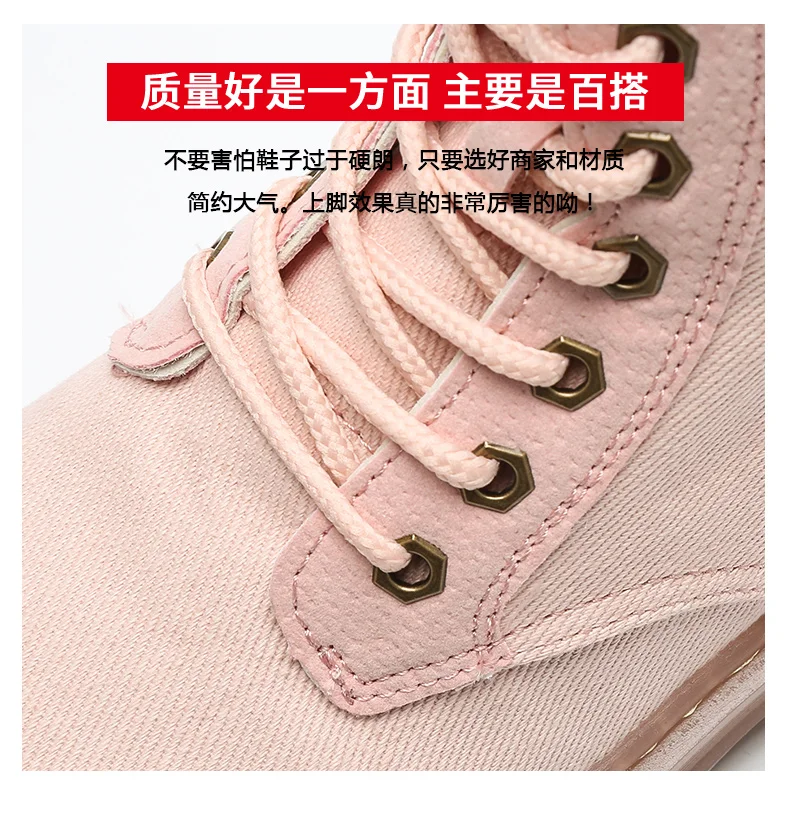 WeiDeng/женские ботильоны; модные уличные зимние ботинки из натуральной кожи на шнуровке; классические военные ботинки; Повседневная обувь в стиле панк с высоким берцем
