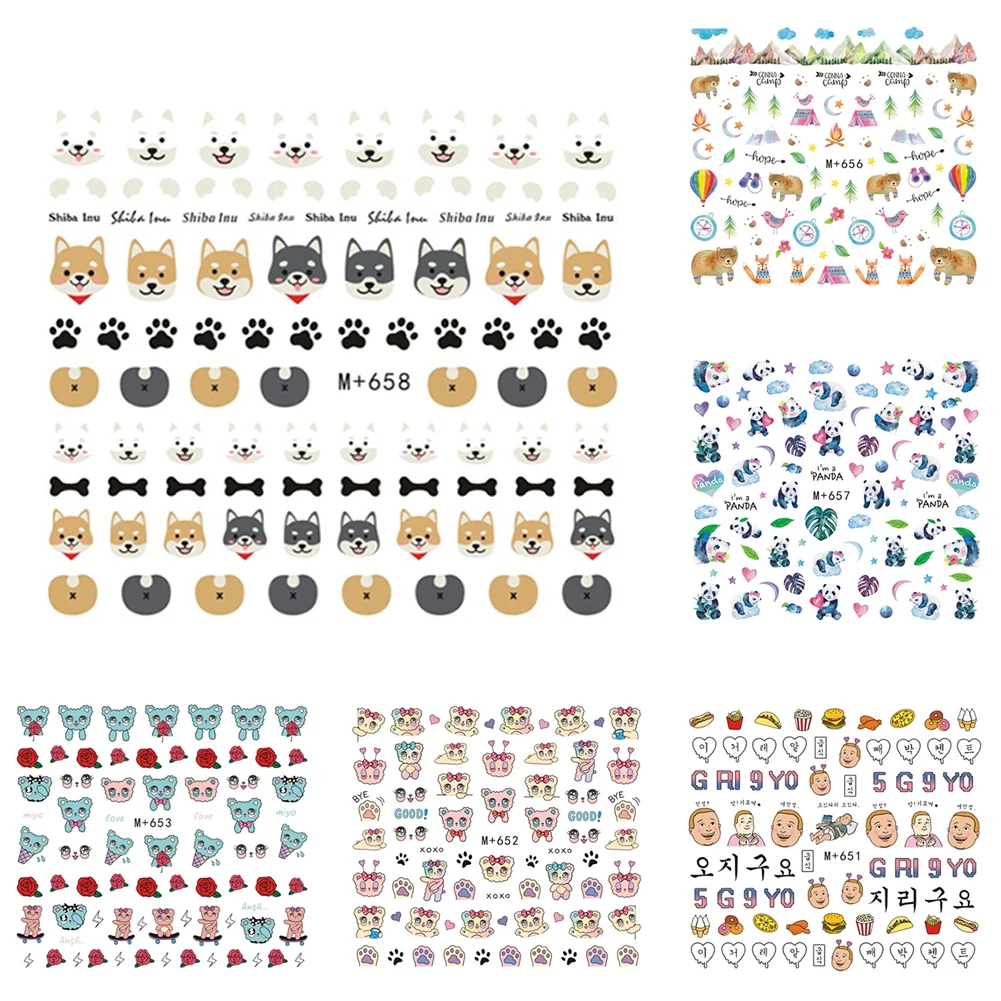 Наклейка для ногтей с изображением мультяшных животных фруктовых деревьев