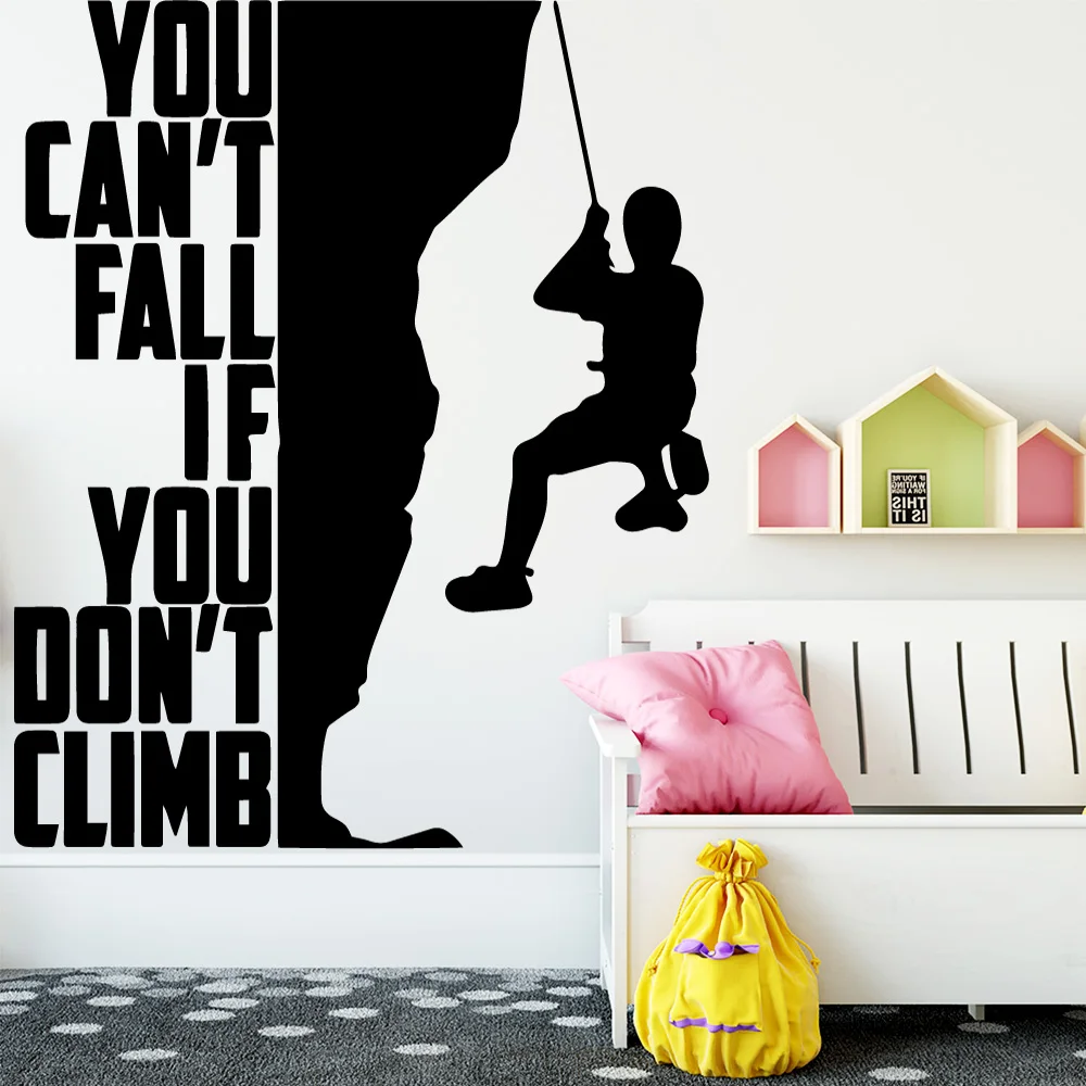 Современная самоклеящаяся виниловая наклейка на стену для скалолазания