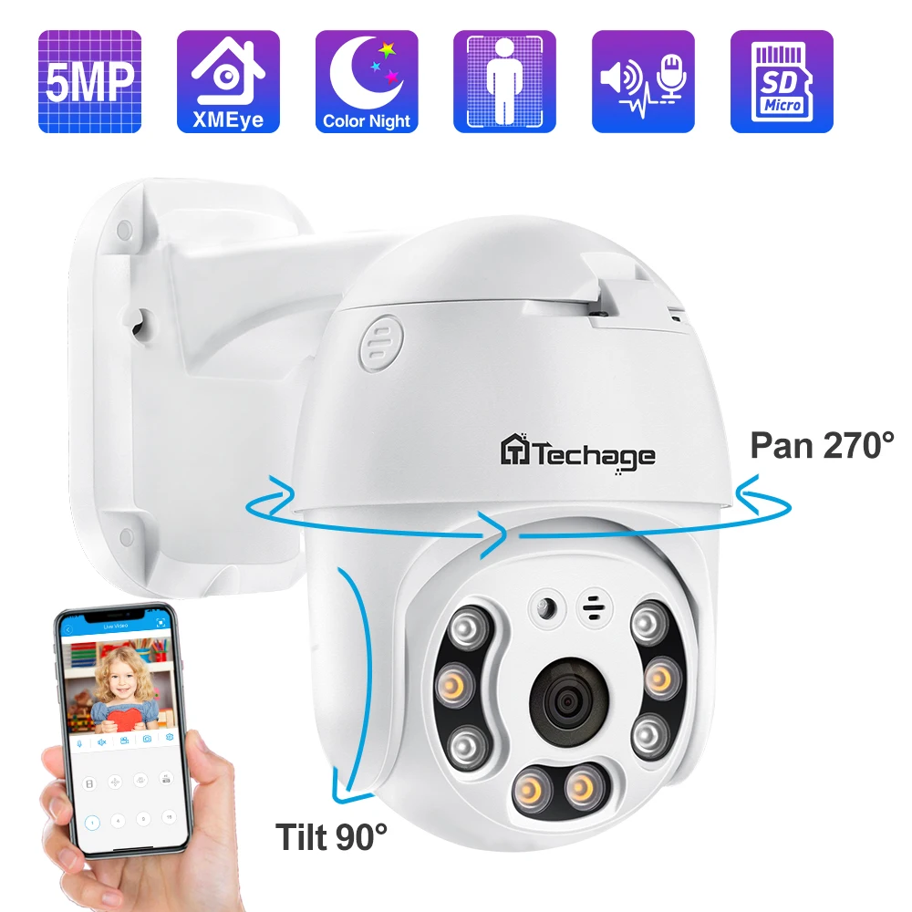 Techage 5MP POE IP Камера двухканальную аудиосвязь Смарт AI человека обнаружены полный