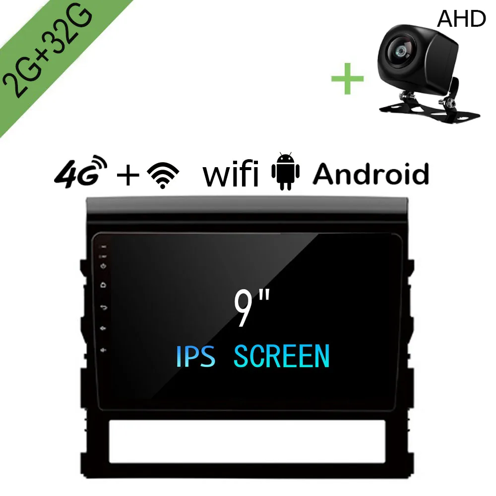 R-Way Android автомобильный Dvd Gps мультимедийный плеер для Toyota Land Cruiser 2015 2016 2017 2018 2G + 32G 9