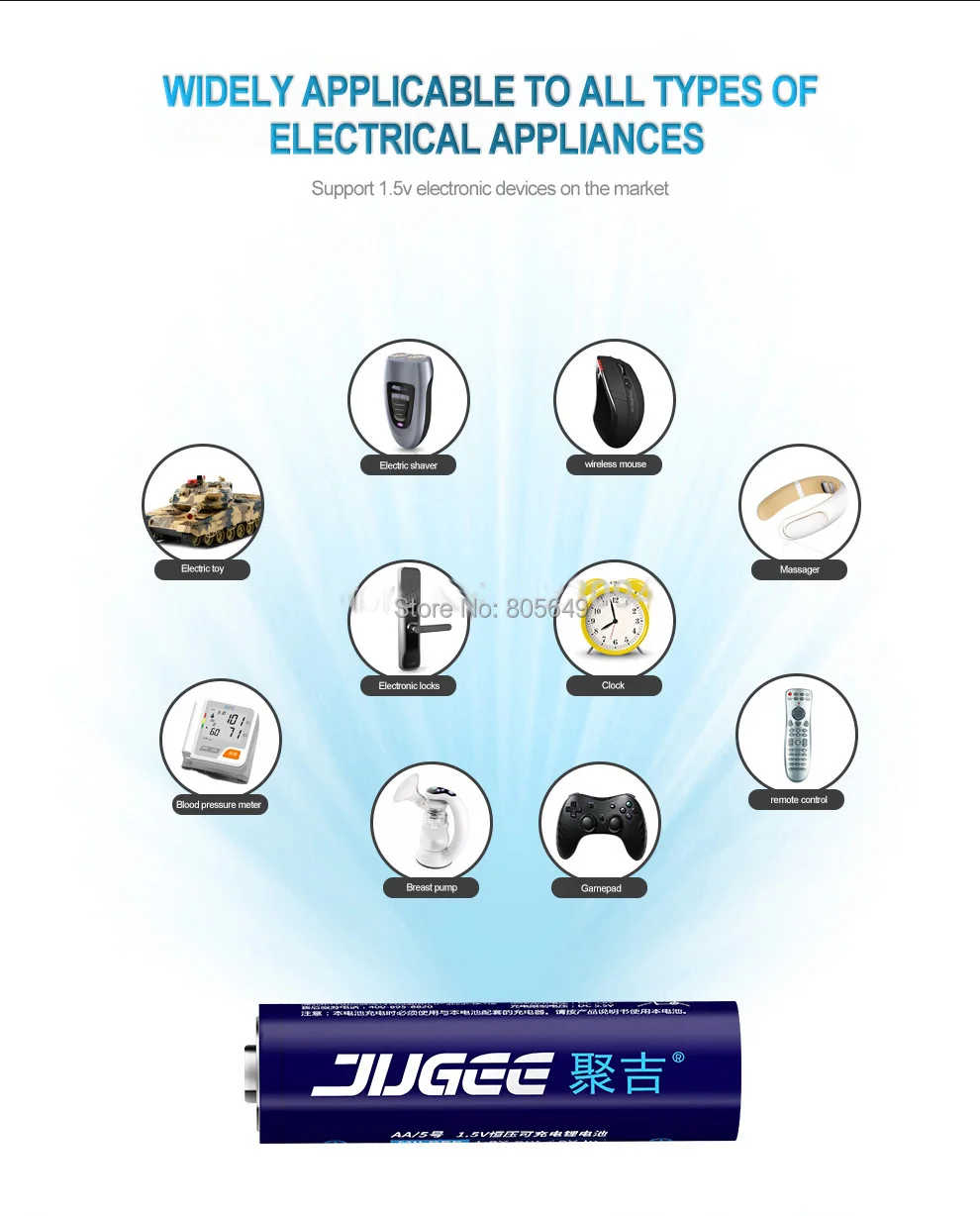 Jugee 8 шт 1,5 v 3000 mwh AA перезаряжаемый литий-полимерный литиевый аккумулятор для ktv Аккумуляторы для микрофона