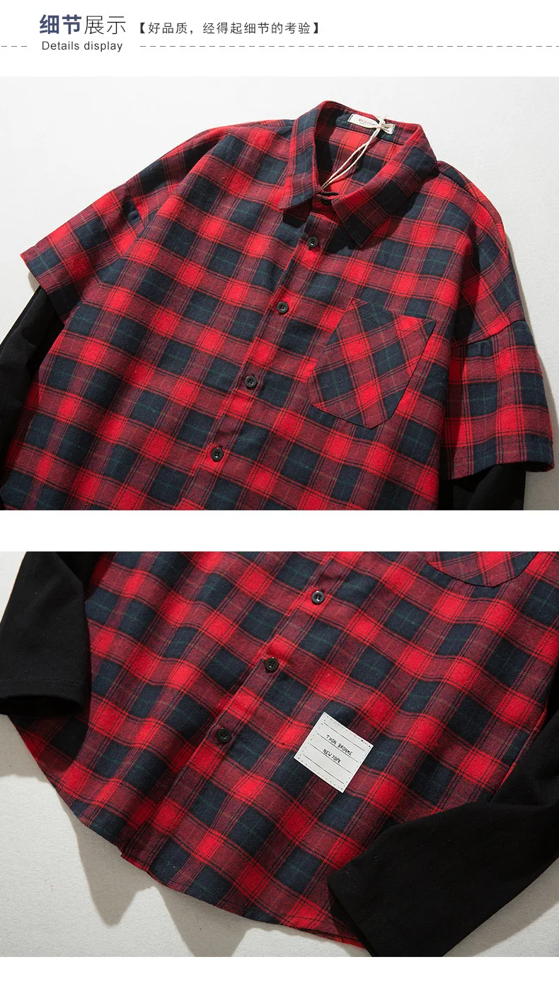 Весна-Осень 2020 зеленая и красная одежда брендовая Повседневная клетчатая