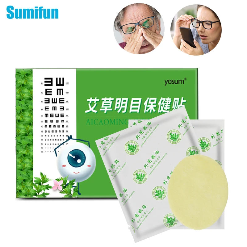 

20pcs Eyesight Patch Herbal Medicine Eye Mask Relieve Eye Fatigue Dry Plaster Protect Good Vision Wormwood Medical Sticker