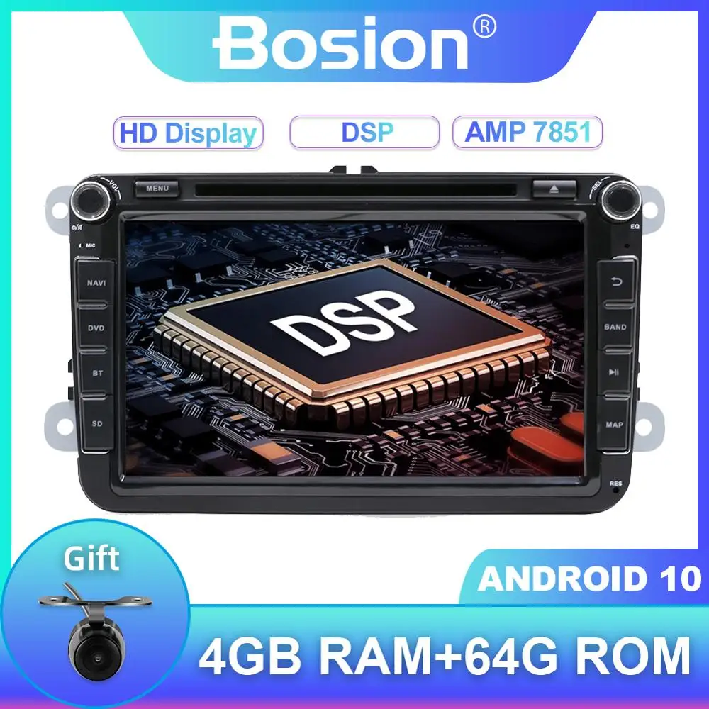 Bosion Автомобильный мультимедийный плеер Android 10 0 GPS 2 Din автомобильное радио аудио