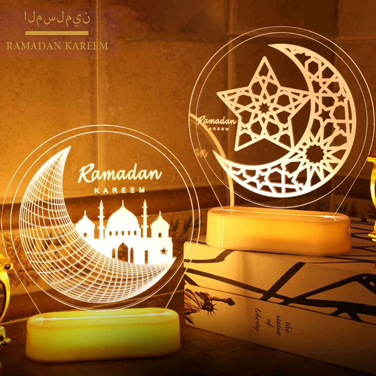 

FENGRISE EID Night Light EID Mubarak Ramadan Decoration Islam Muslim Party Decor Eid Al Adha Ramadan And Eid Ramadan Kareem