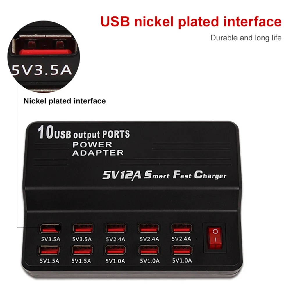 Зарядное устройство с несколькими портами USB 50 Вт 10 USB-портов интеллектуальная