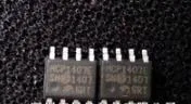 Оригинальная Бесплатная доставка MCP1407 E/SN MCP1407ESN SOP8 30 шт/партия в наличии|Запасные