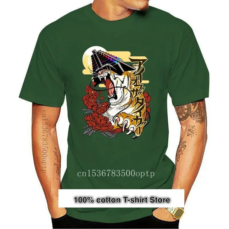 

New Eye of the Tiger T shirt suda 51 no more heroes travis strikes again travis touchdown video games grasshopper
