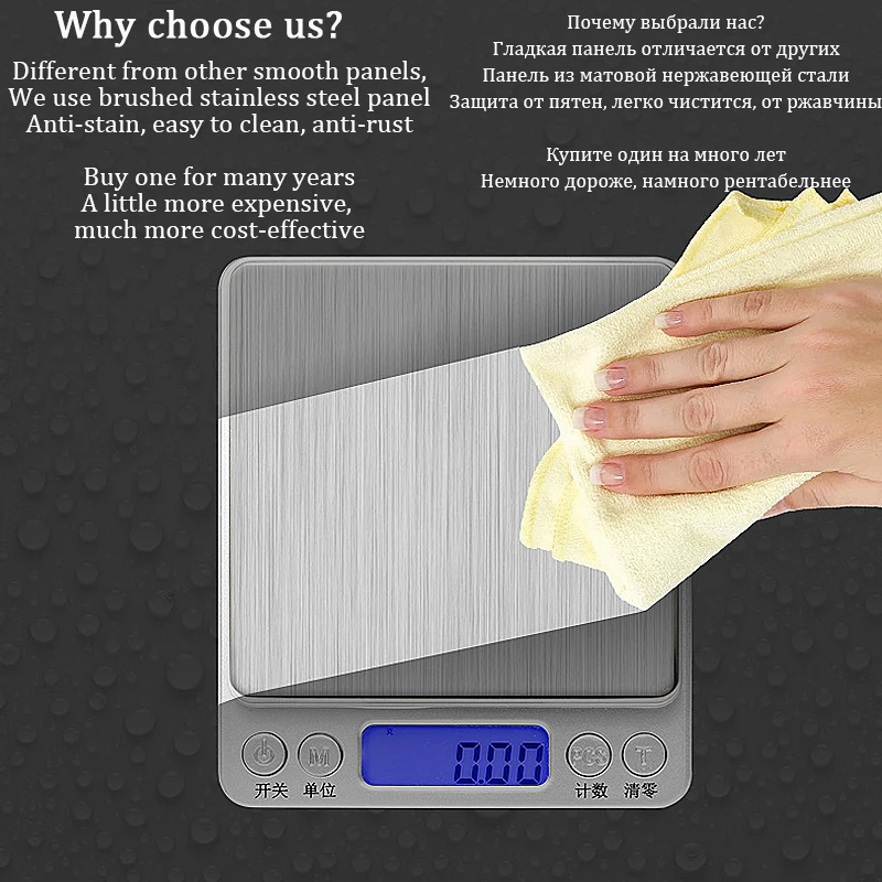 весы кухонные электронные ювелирные точные 500/0.01 г 1 кг/2 кг/3000g/0 1g ЖК-дисплей
