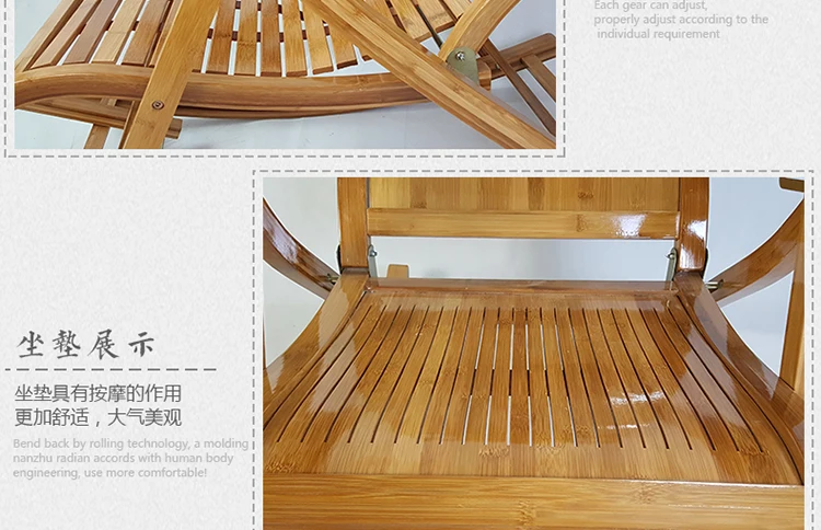 Бамбуковое кресло качалка складное летний Балконный стул Siesta домашнее для