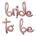 Розовое золото, для невесты, фотофольга, ранние воздушные шары, свадебный душ, просто замужник, шарики для свадебного украшения