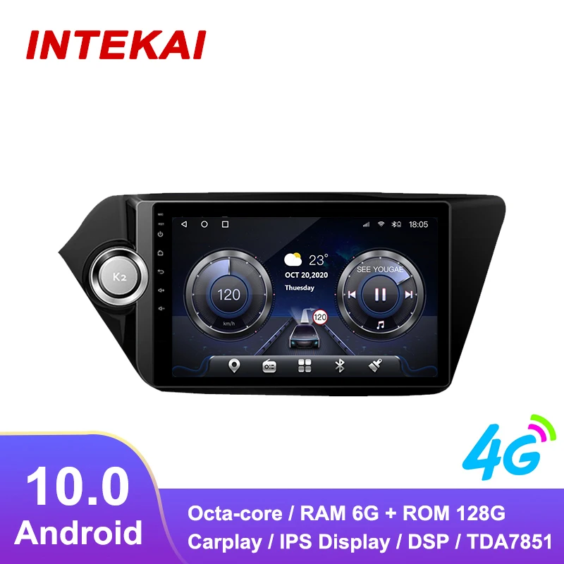 Автомагнитола 9 дюймов Android 10 0 GPS навигация Авторадио мультимедийный плеер для kia